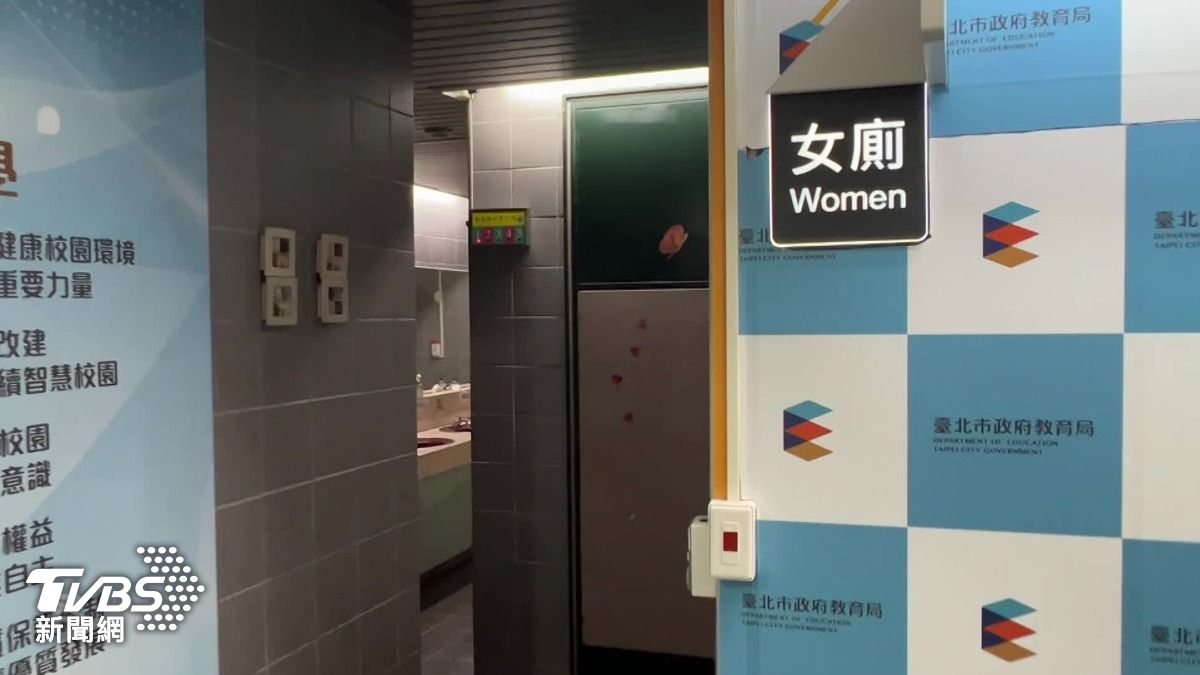 圖/TVBS