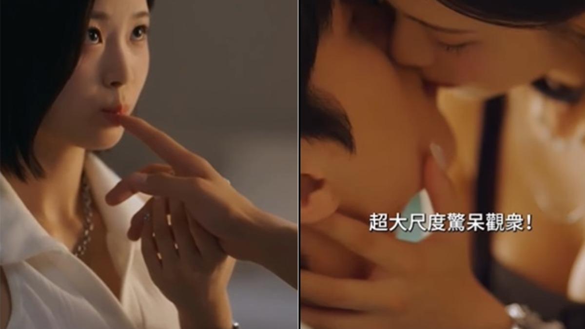 不得不做的室友-不得不做的室友線上看-不得不做的室友線上看免費-不得不做的室友哪裡看-不得不做的室友免費看