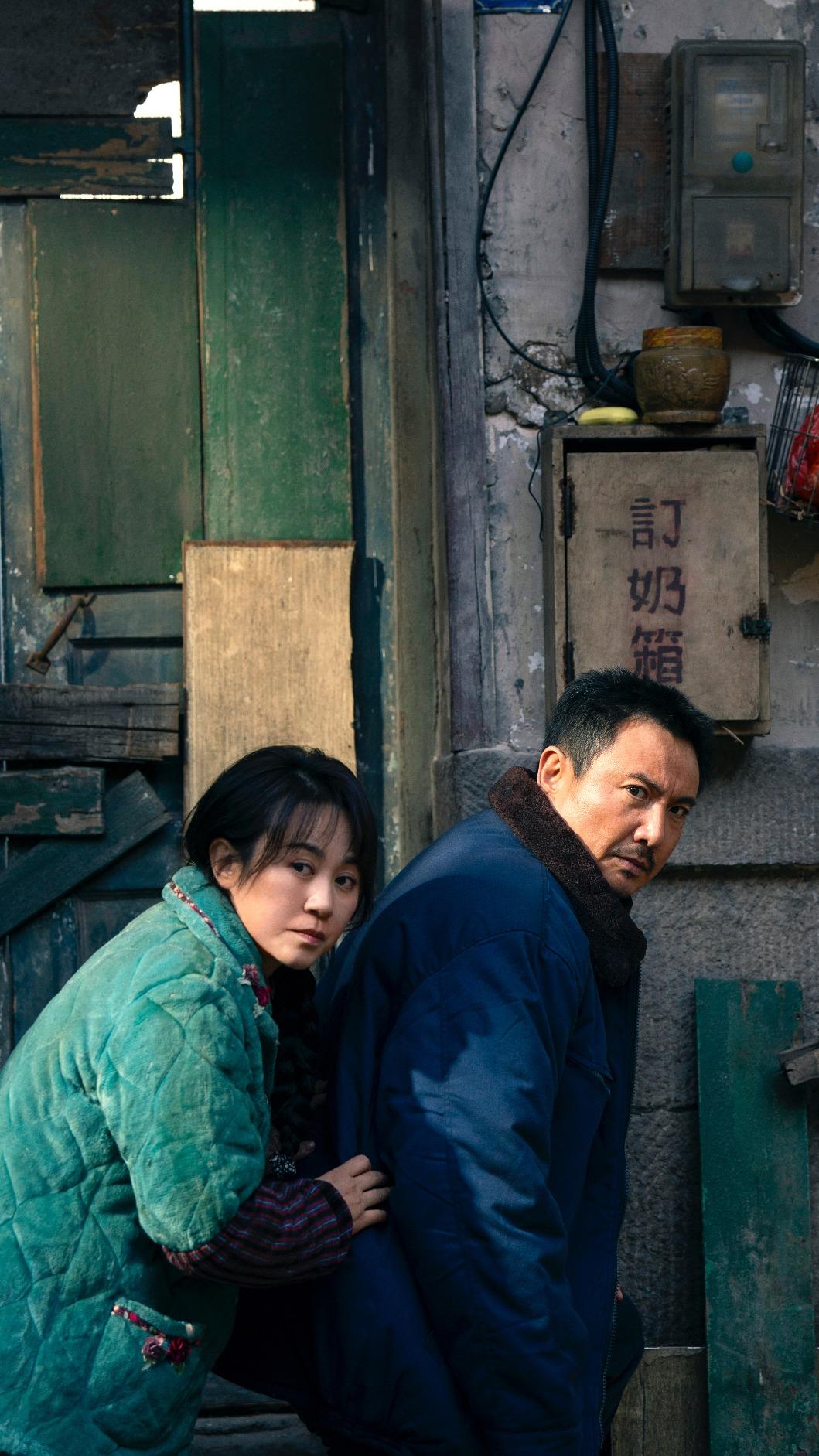 喜劇天花板組合沈騰、馬麗再度合作的《抓娃娃》將擔任影展開幕影片。(圖/兩岸電影展提供)