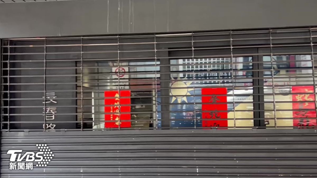 圖/TVBS