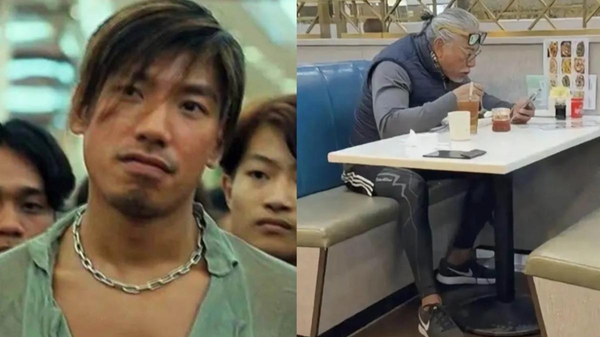 《古惑仔》男神息影後近況曝光! 滿頭白髮獨自用餐被虧「像退休老人」
