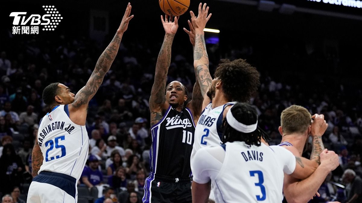 NBA-NBA附加賽-NBA季後賽-國王-獨行俠-DeMar DeRozan