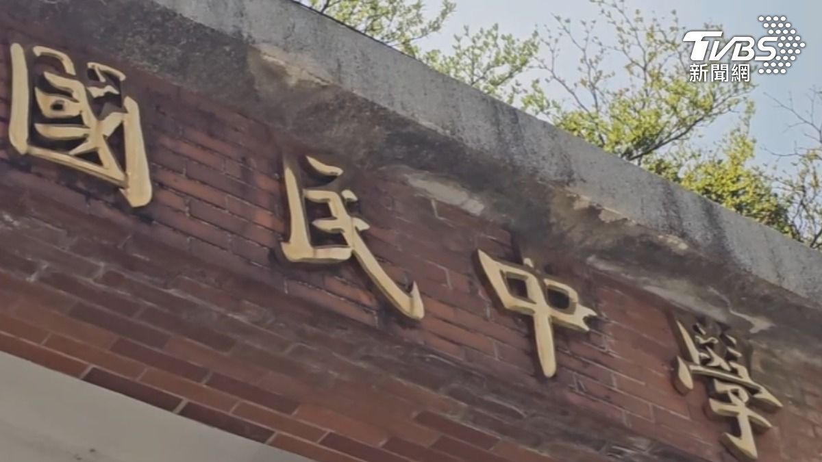 桃園某國中傳出霸凌事件。(圖/TVBS)