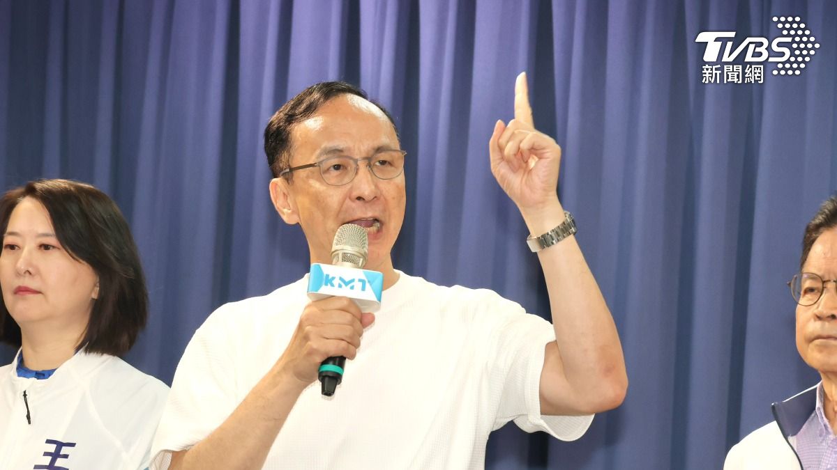從南到北被突襲怒了!藍新北黨部轟「戒嚴前兆」:今晚6點北檢見