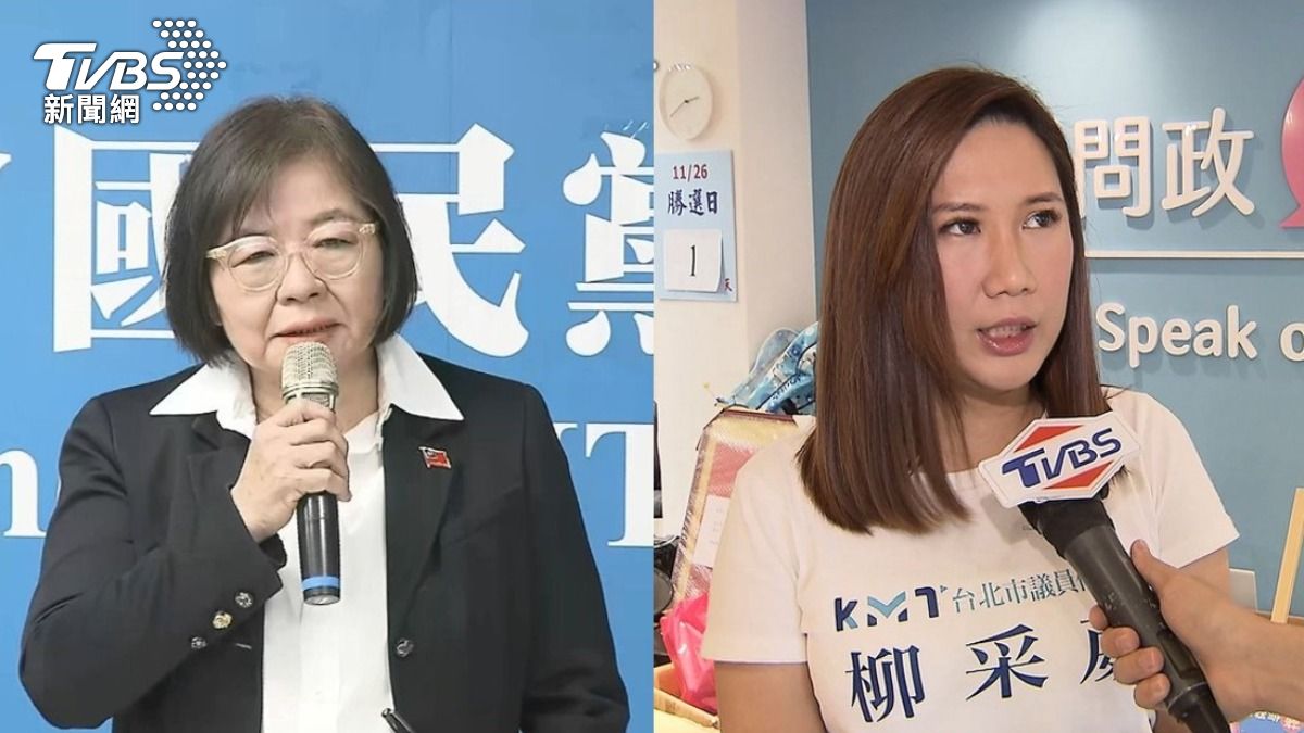 藍黨部遭檢調搜索 柳采葳氣到發抖:「這群人」怎放任賴清德