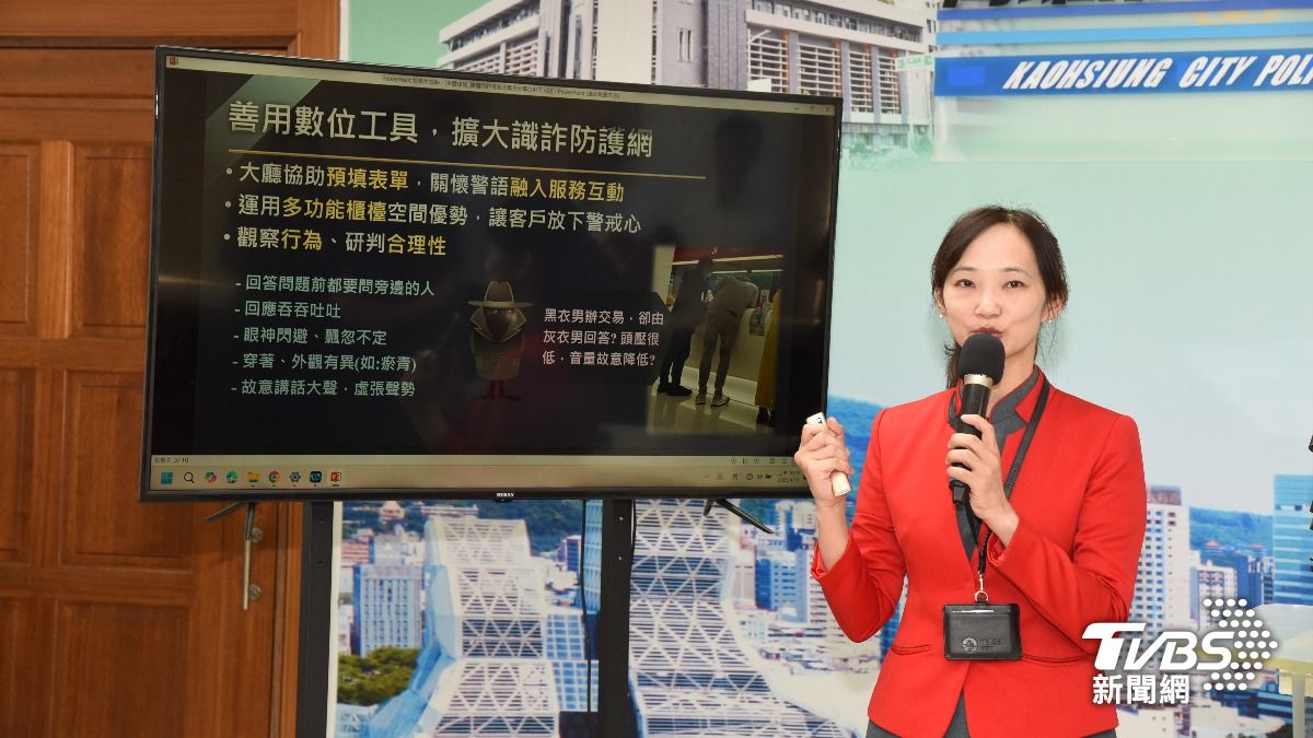 中信銀行高雄分行經理李美樺分享案例。（圖／TVBS）