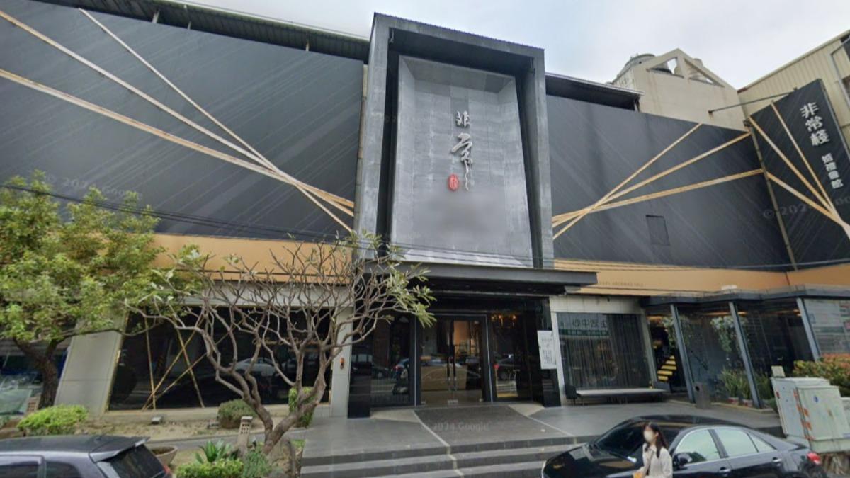 台中知名婚禮會館6月底熄燈 被查防火違規下場曝光