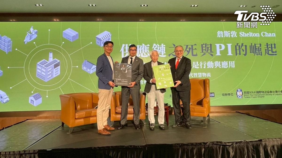 關稅戰台灣如何突圍!學者提出建議企業轉向PI