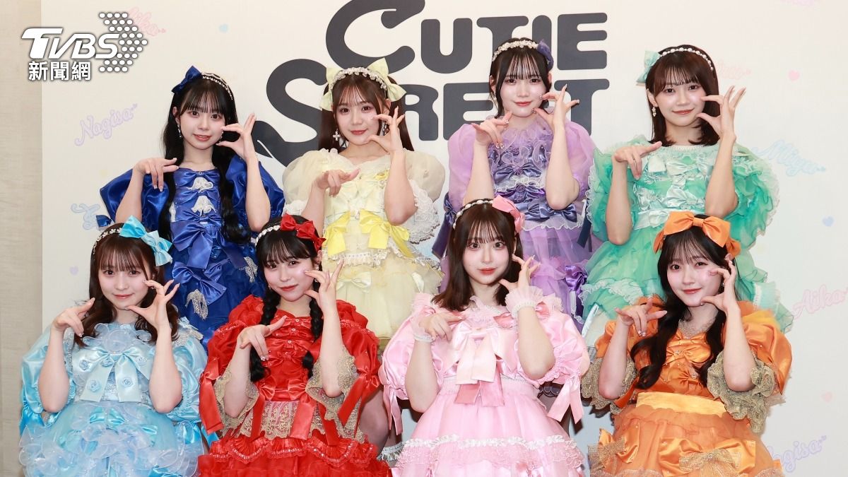 50億點閱夯團!CUTIE STREET喊話合作子瑜 羞曝日系萌妹2祕訣