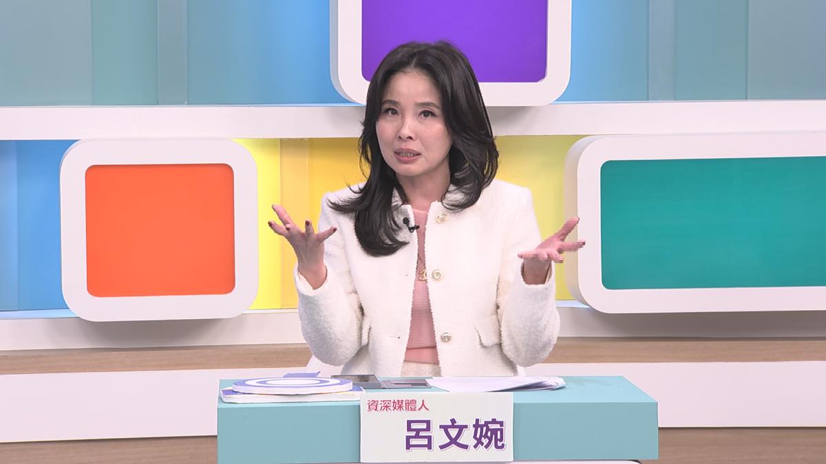 資深名嘴呂文婉遭金融詐騙! 本人證實「損失400萬」:以為可翻身當富翁