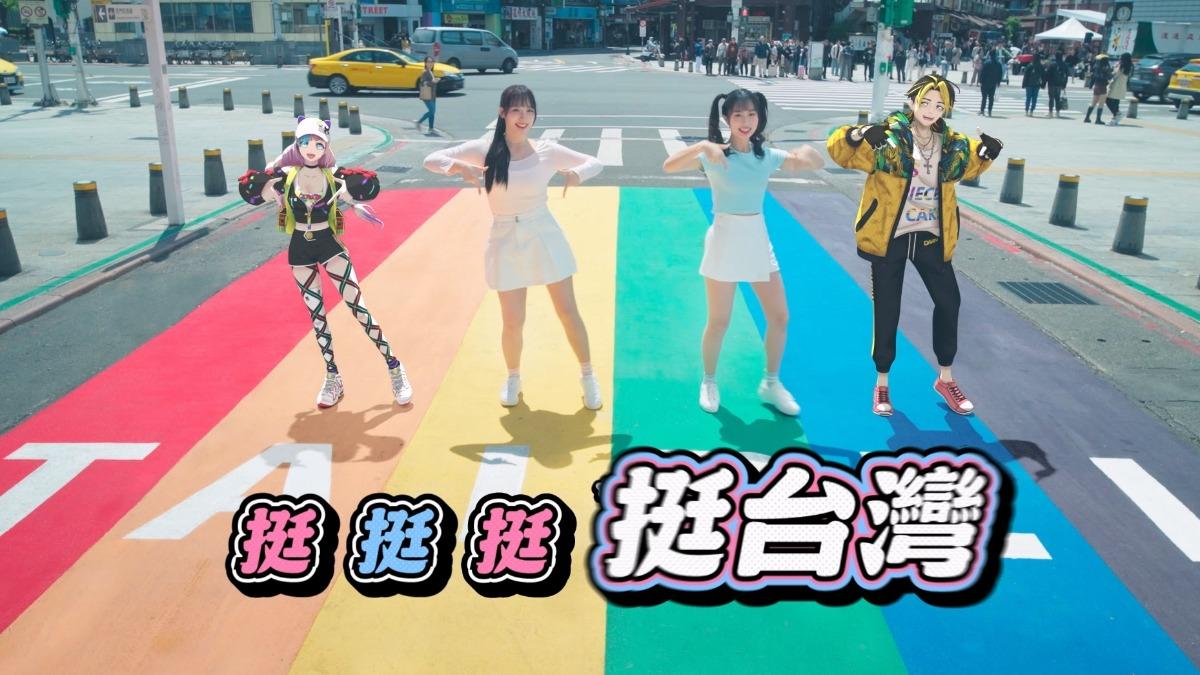 河智媛(左二)與溫妮一起拍TP12挺台灣篇廣告。(圖/So-net提供)
