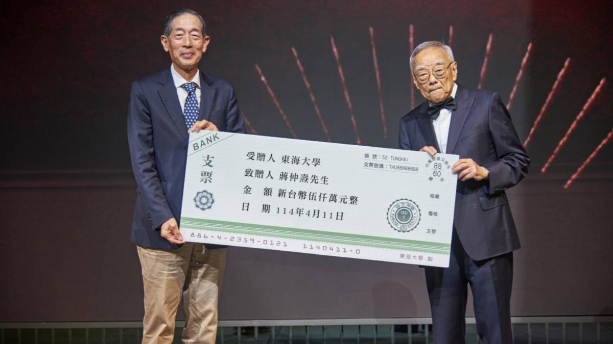 「工業黑手」成教育推手!董座蔣仲燾慨捐5千萬 助東海大學育才