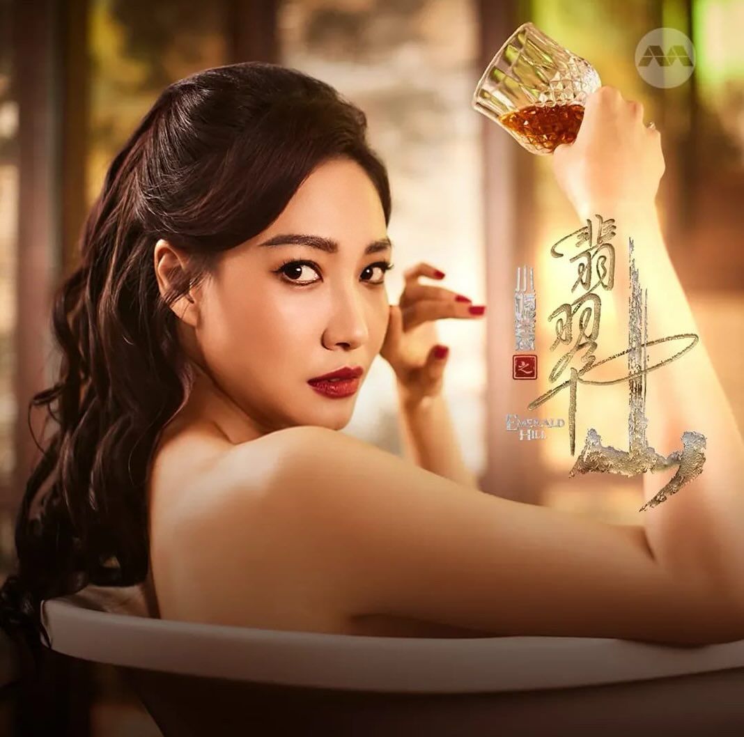 姚懿珊突破以往溫柔形象,詮釋深沉的三媳婦「康絲麗」。(圖/新傳媒Mediacorp提供)