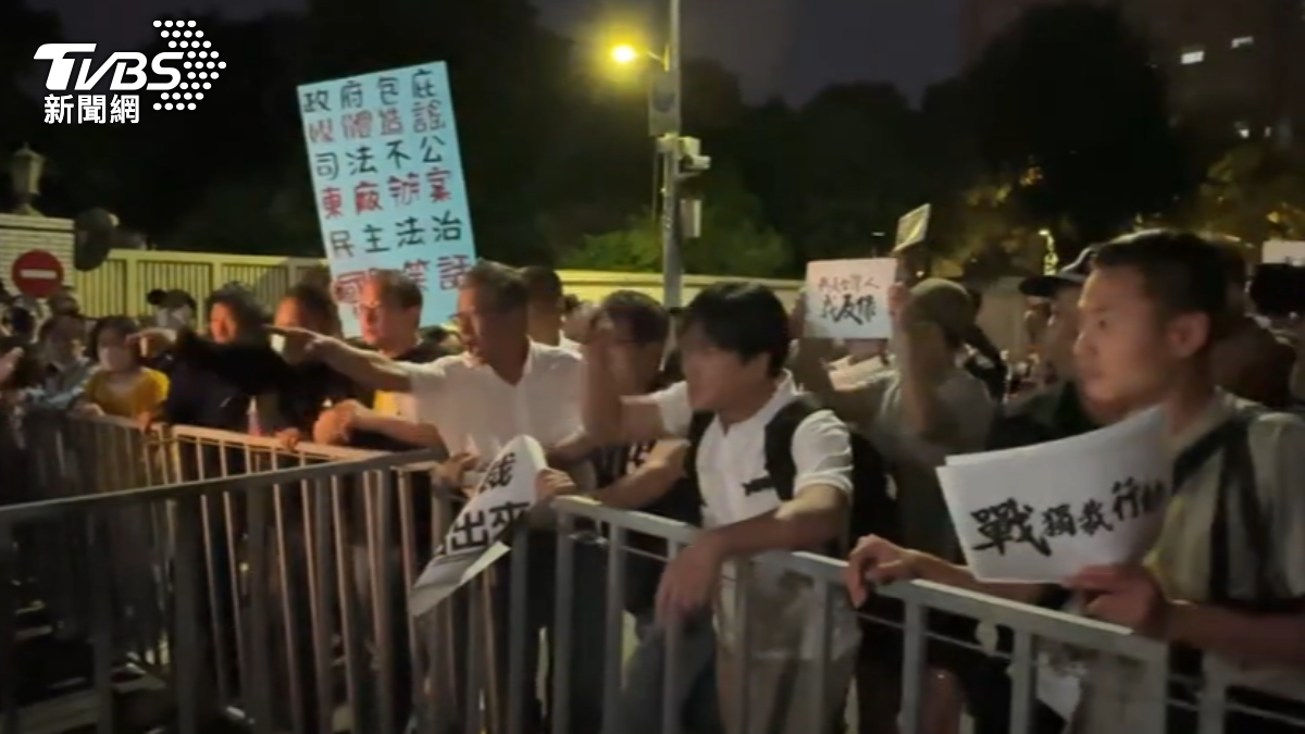 圖／TVBS