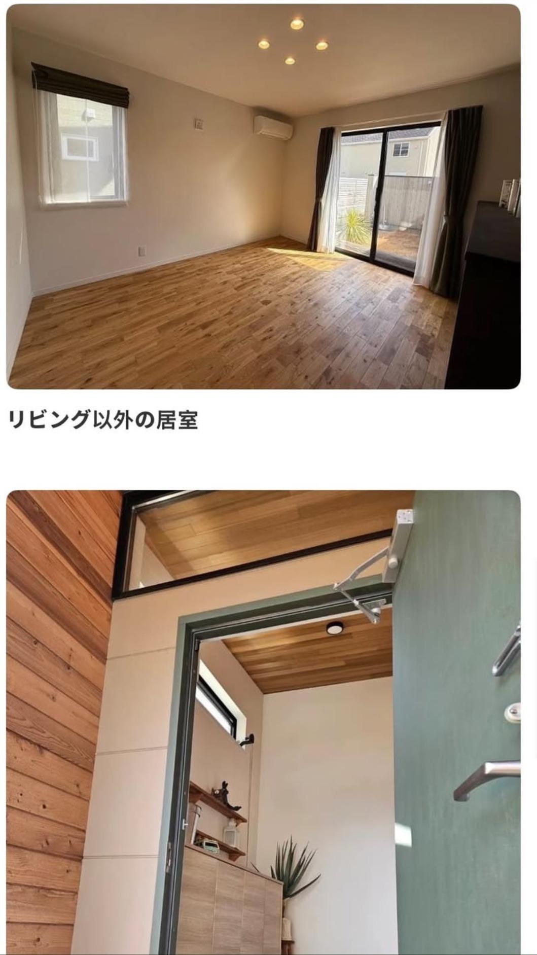 Ryu和Yuma昔日愛巢格局相當好,但較為偏遠。(圖/翻攝自Threads)