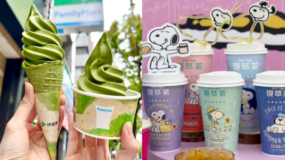 超商限時大放送！咖啡「10元」搶翻　霜淇淋買1送1甜點控快衝