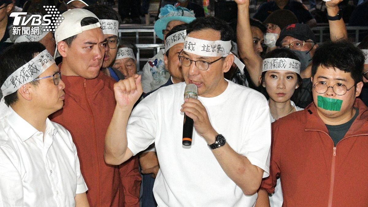 快訊/朱立倫號召「北檢集結」慘了 違反集會遊行法警方將依法送辦
