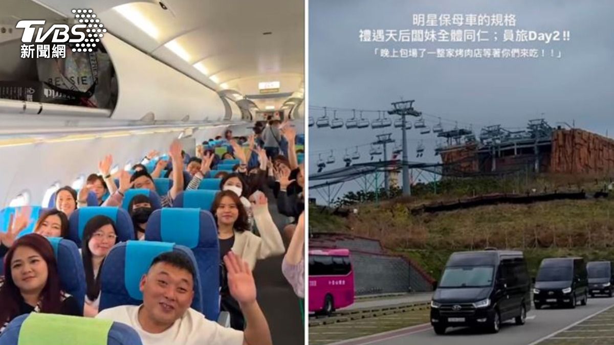 天后闆妹包機帶將近100名員工直飛韓國釜山。(圖/翻攝天后闆妹IG)