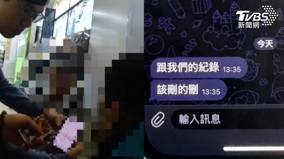 警查車手意外逮收水手 手機突跳出「該刪的刪」嚇到手抖