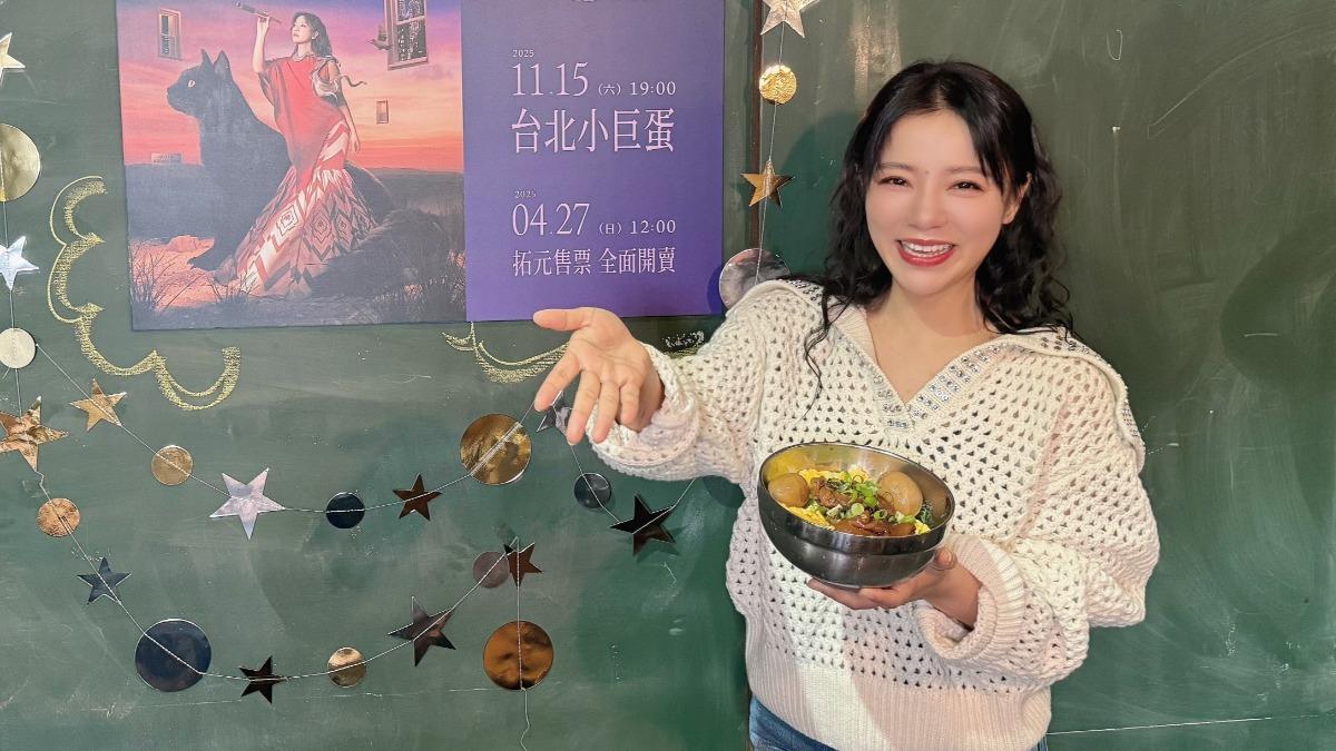 許願唱到80歲!丁噹迎雙喜美成這樣 等待對的人出現