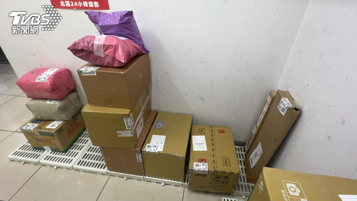 圖／TVBS