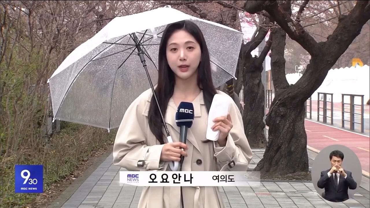 吳尤安娜的家屬稱她遭到同事霸凌。(圖/翻攝自吳尤安娜IG)