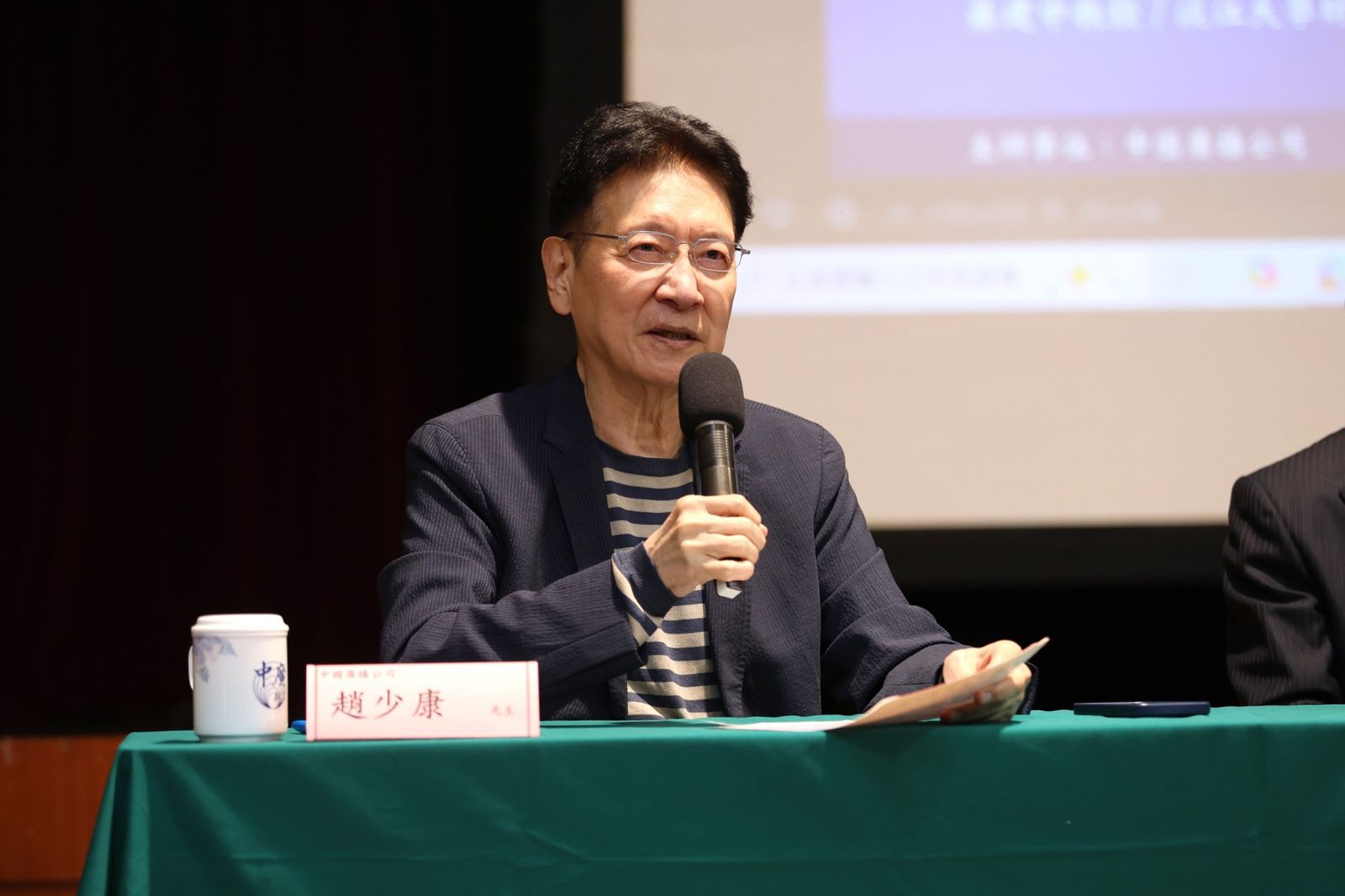 趙少康1理由426不上凱道 稱死亡連署是因:前陣子疫情黨員過世多