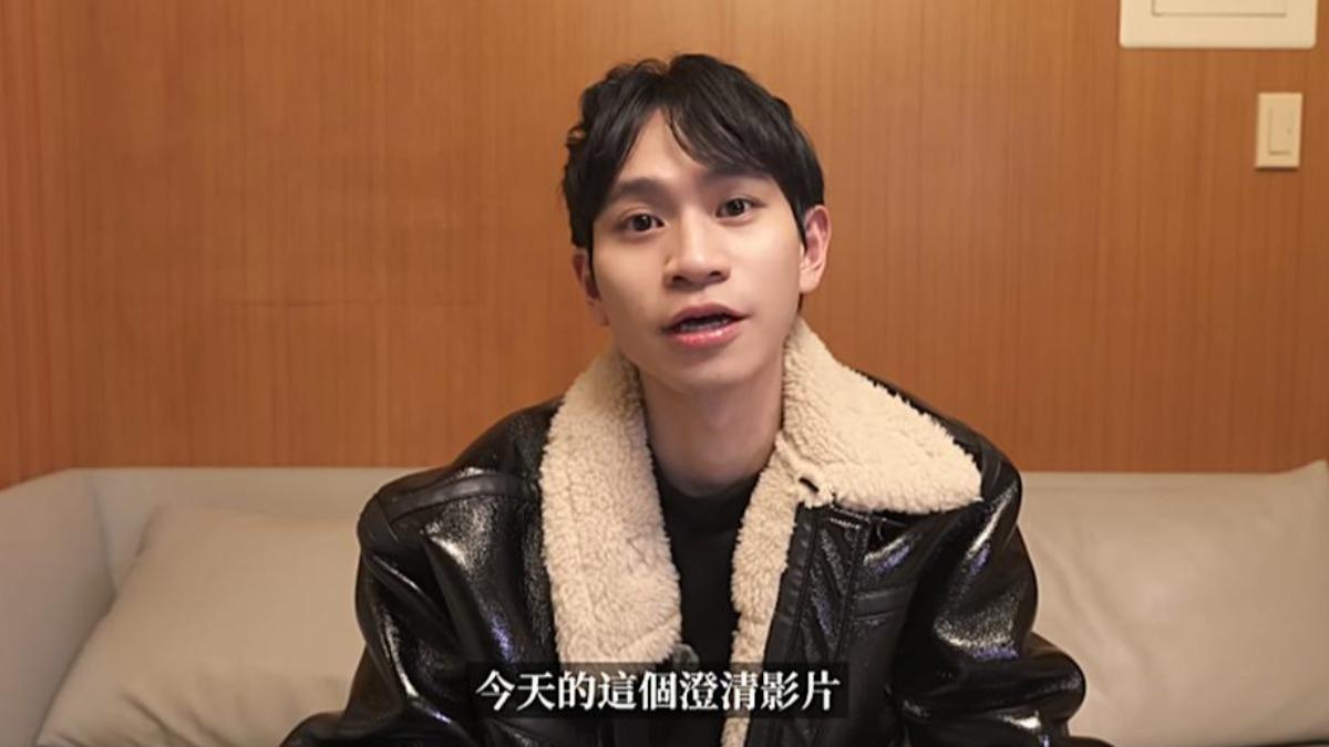 "群海娛樂"遭罰4萬 Andy律師:非我們出手。（圖／翻攝自Andy老師YT）
