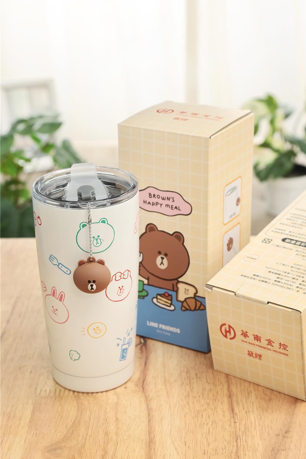 華南金股東會紀念品-華南金股東會紀念品領取地點-華南金股東會紀念品零股-華南金股東會紀念品2025