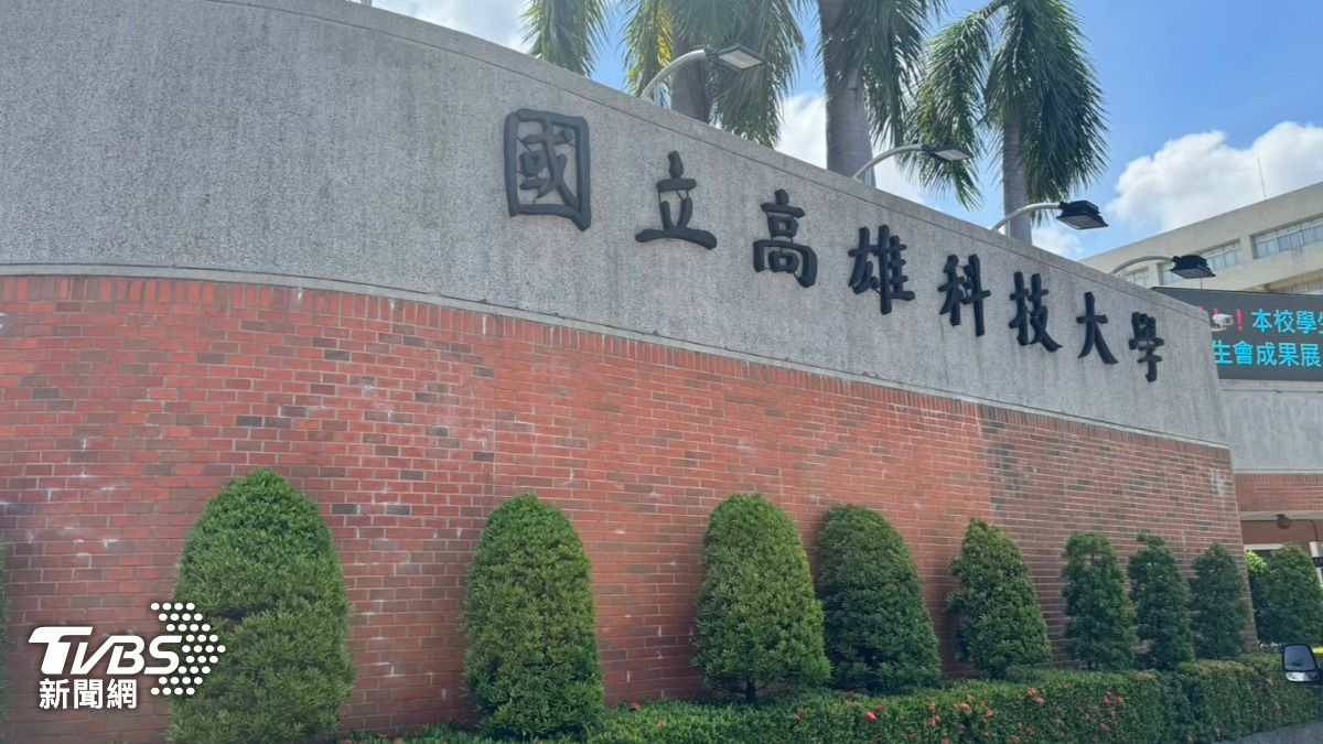 伸鹹豬手、蹂躪女學生還寫成日記 高科大2狼師下場慘了