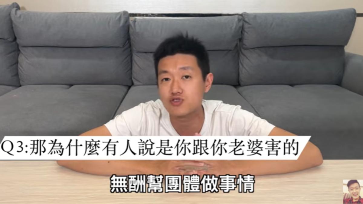 牛排老婆曾多次無酬幫團體做事。(圖/翻攝自牛排YT頻道)