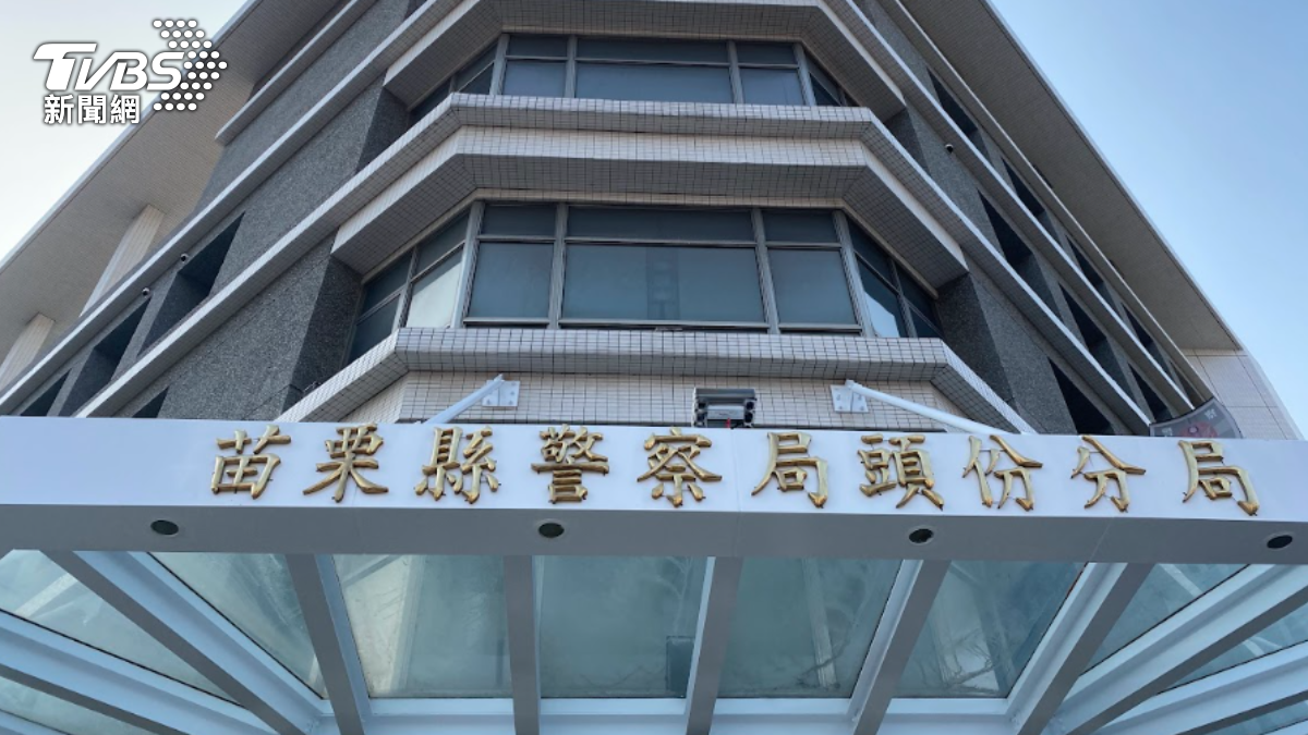 苗栗勇警擊斃雙刀男被送辦3萬交保 警局:不讓他孤獨面對
