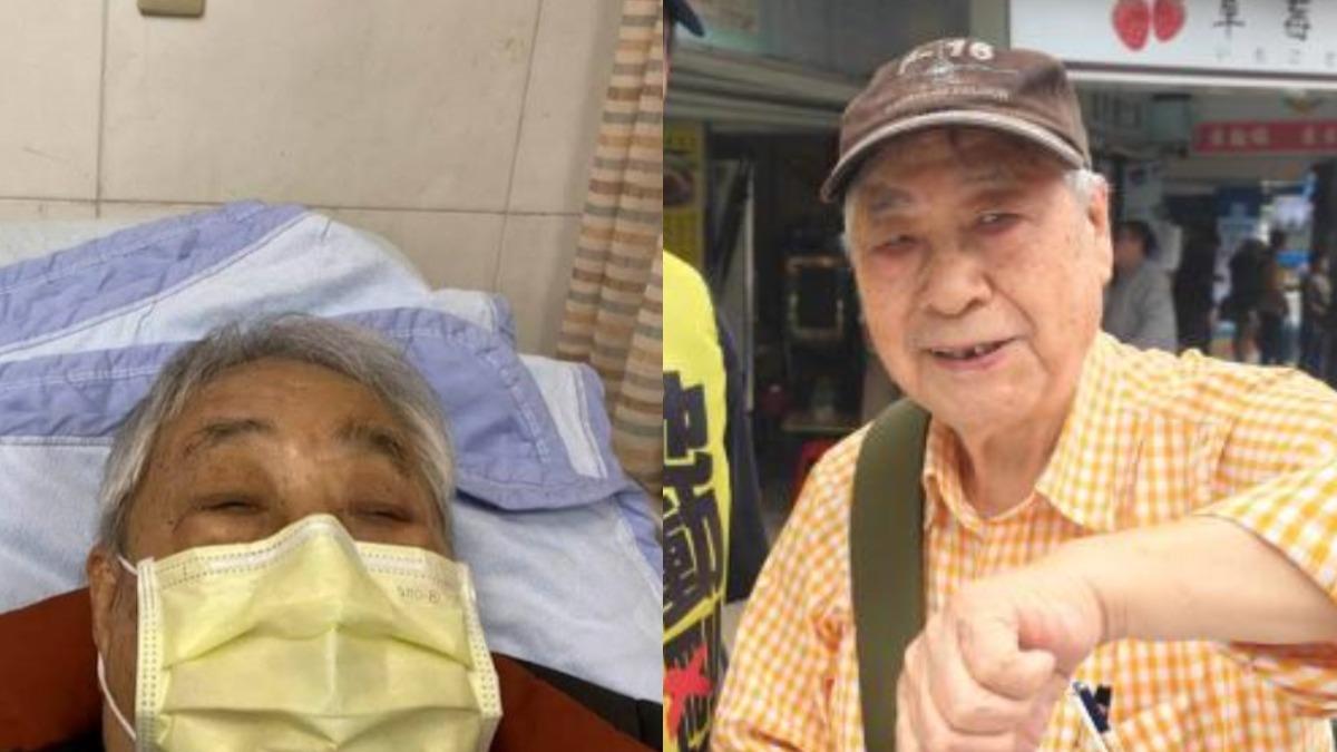 90歲李富城突高燒住院! 「白血球飆破2萬」病榻照曝光