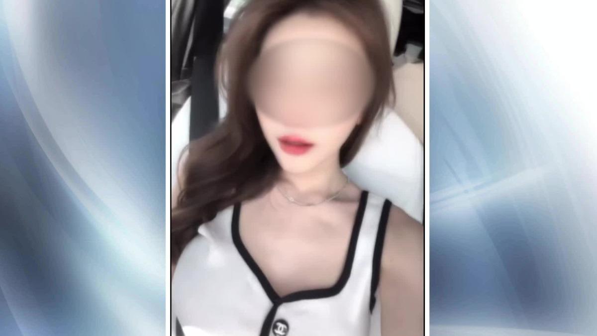 圖／翻攝自 當事人IG