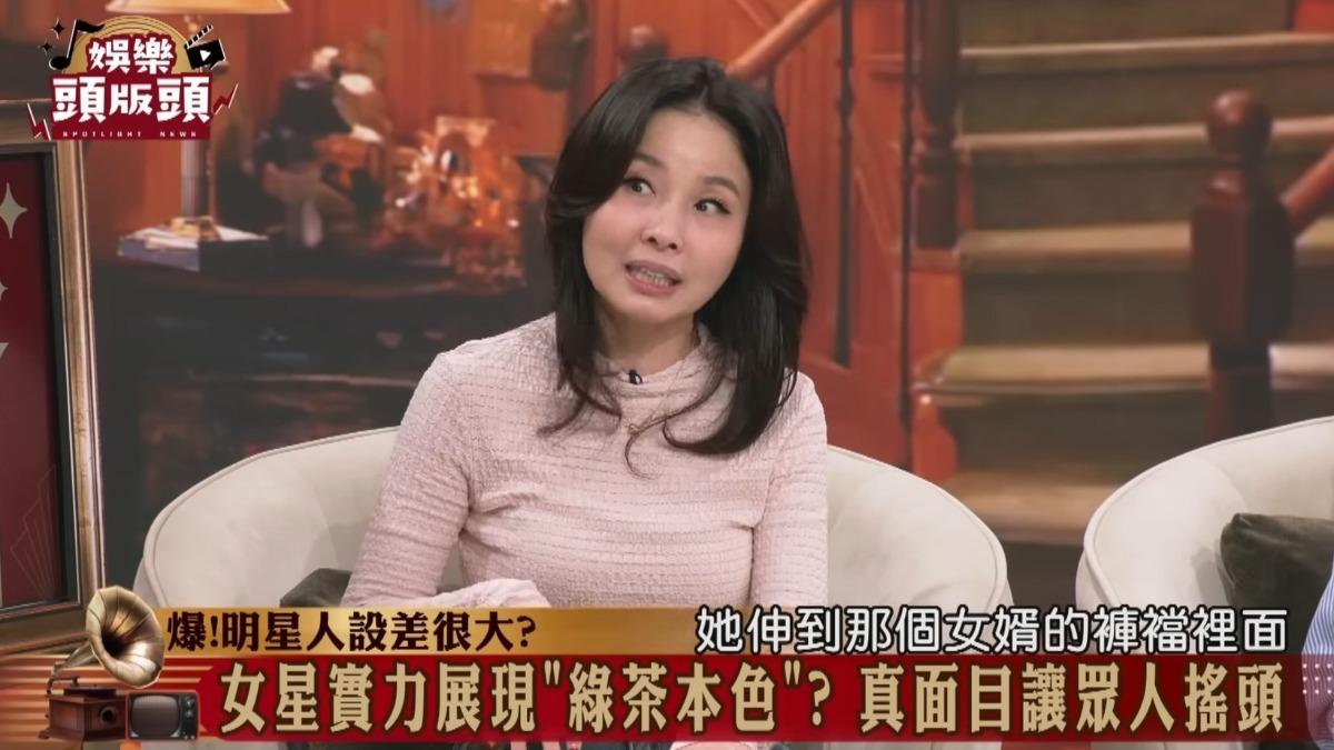 女星撲倒人夫「手伸進去亂撈」 呂文婉目睹全程嚇壞:有這麼餓?