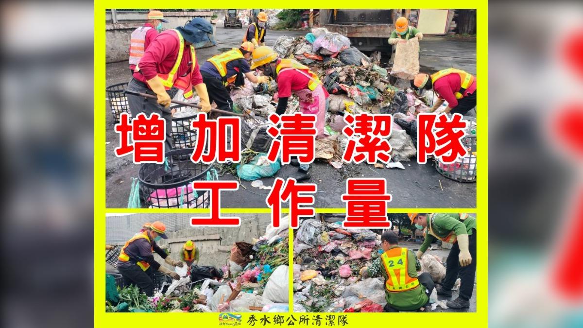 「13噸垃圾」整車退運!清潔隊烈日重分類 見2地雷抓狂