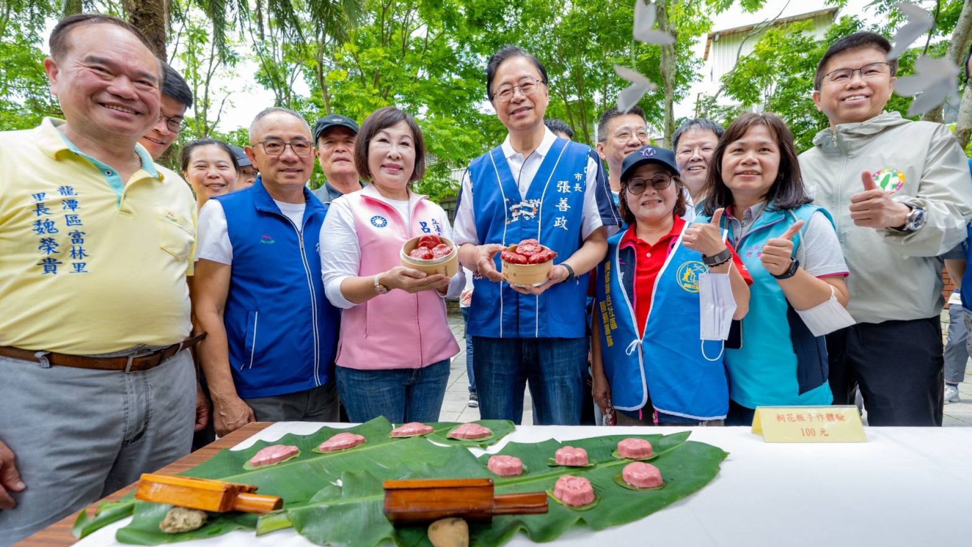 (照片來源:桃園市政府)