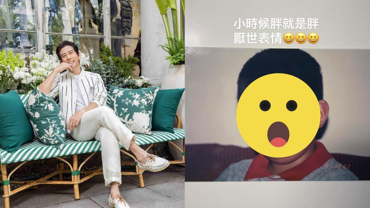 修杰楷兒時嫩照曝光!「圓臉雙下巴」全現形 厭世表情萌翻全網