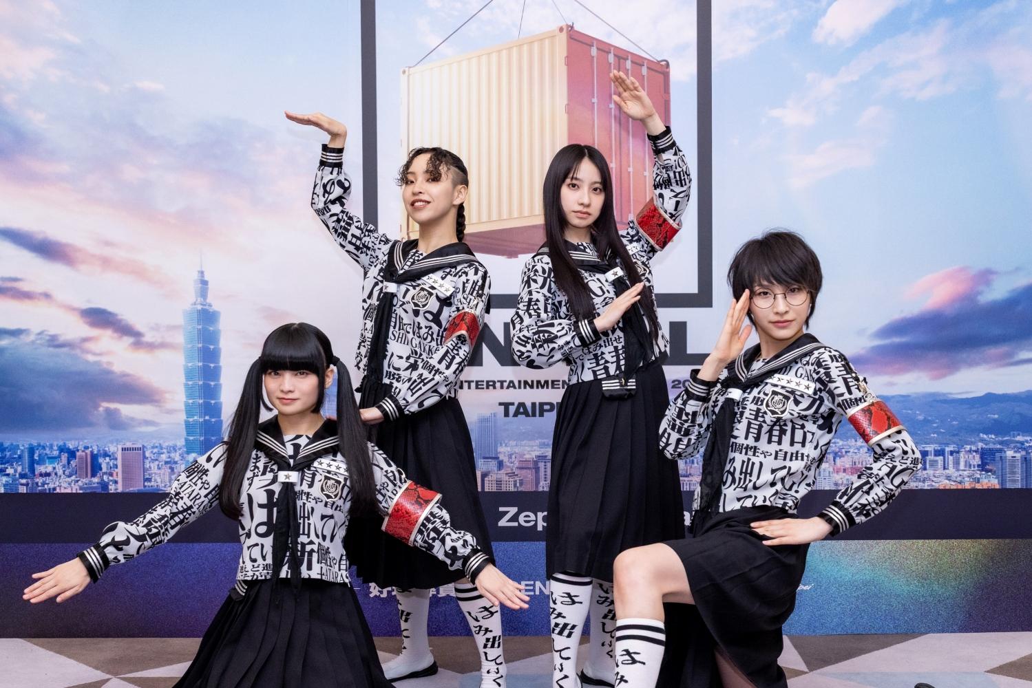 左起Mizyu、Rin、Kanon、Suzuka。(圖/好玩專賣店提供)