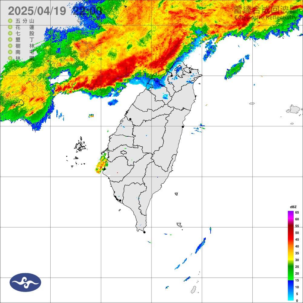 有旺盛對流雲系靠近台灣。(圖/中央氣象署)