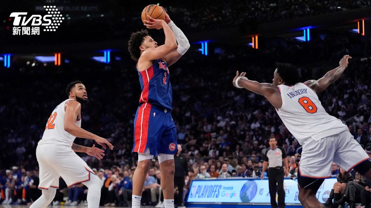 NBA-NBA季後賽-NBA季後賽賽程-尼克-活塞-尼克對活塞-Cade Cunningham