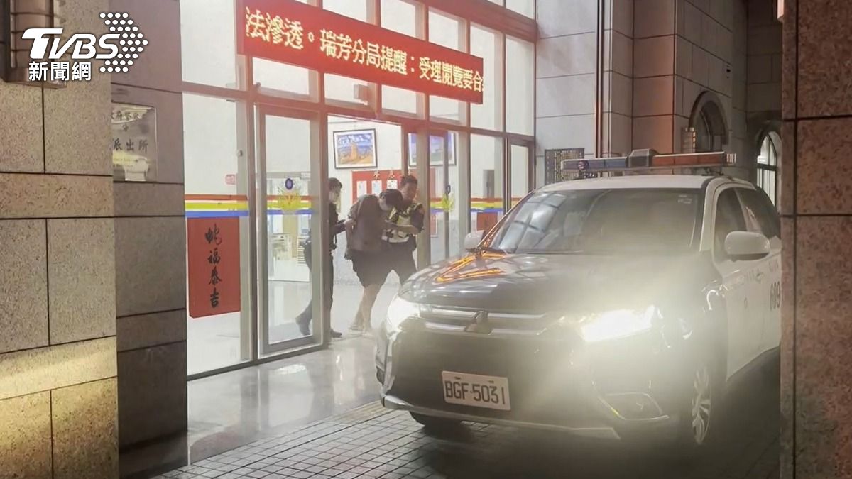 鄰居-打架-挖眼睛-挖眼球