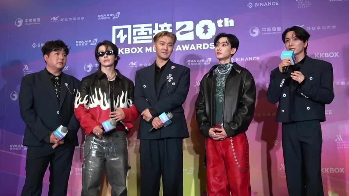畫面提供/KKBOX