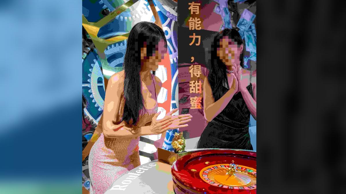 揭密包養1/1年20萬「糖爹寶」身分認證靠AI 暗藏性犯罪隱憂
