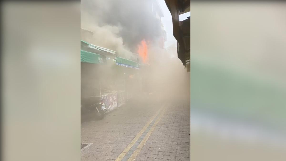 鹿港老街火警!千層酥餅店「剛開幕」遇瓦斯爆炸 遊客急疏散