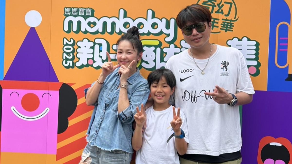 李易亂入舞台突開「告五人」玩笑 六月翻白眼:這位爸爸