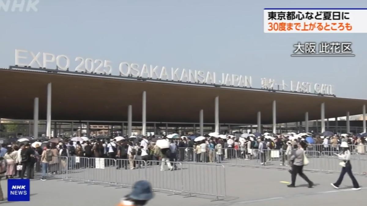 畫面來源:NHK