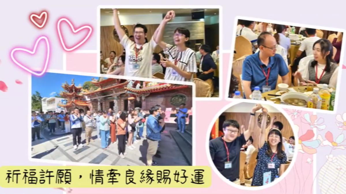 畫面來源:內政部