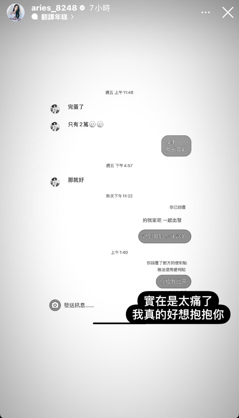 黃正杰-黃正杰死因-黃正杰去世-黃正杰康熙-黃正杰過世-黃正杰康熙來了-黃正杰病逝