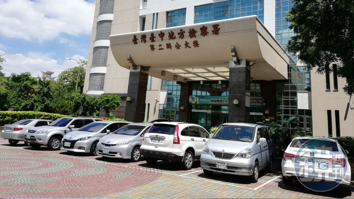 台中地檢署檢察官張時嘉認為，羈押陳政谷有其必要性。